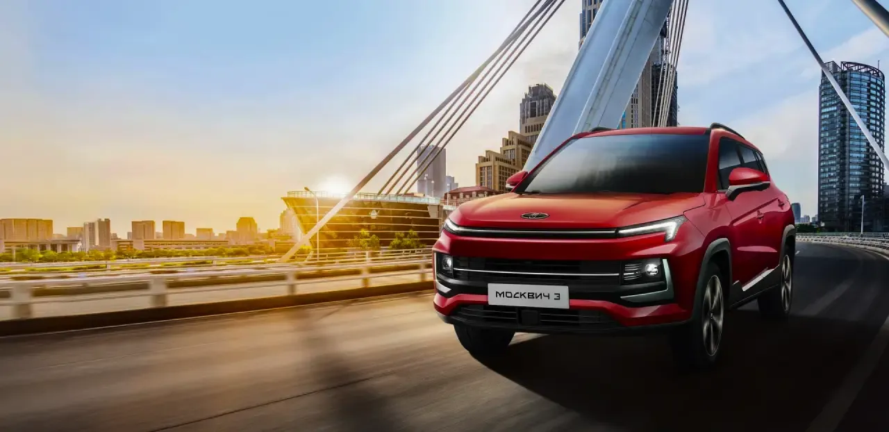 Москвичbanner